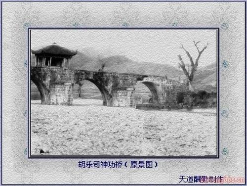 宣城记忆完整回顾,宣城记忆