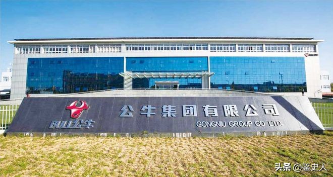 公牛集团创始人及现任董事长,公牛创始人创业第一单