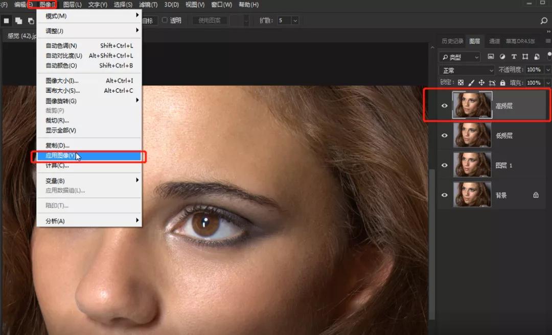 高级质感皮肤的ps修饰技巧,ps后期调出质感古铜色皮肤效果