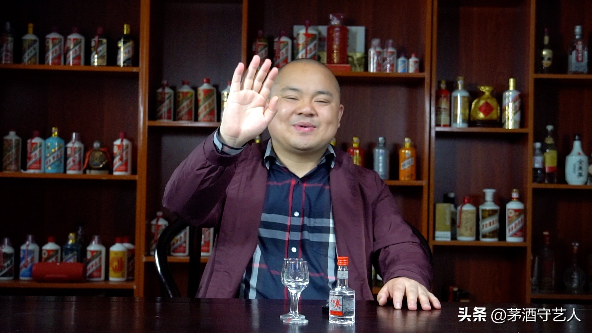 茅酒守艺人品鉴五粮春,茅酒守艺人品酒古井贡酒