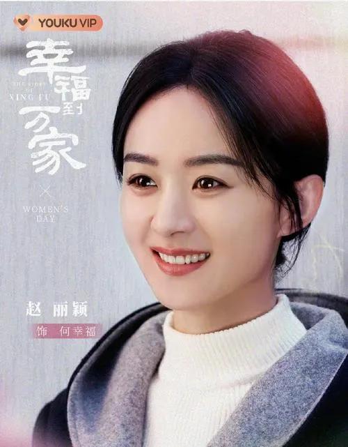 和金主私下怀子，拉男明星假结婚，这个85小花到底是谁？