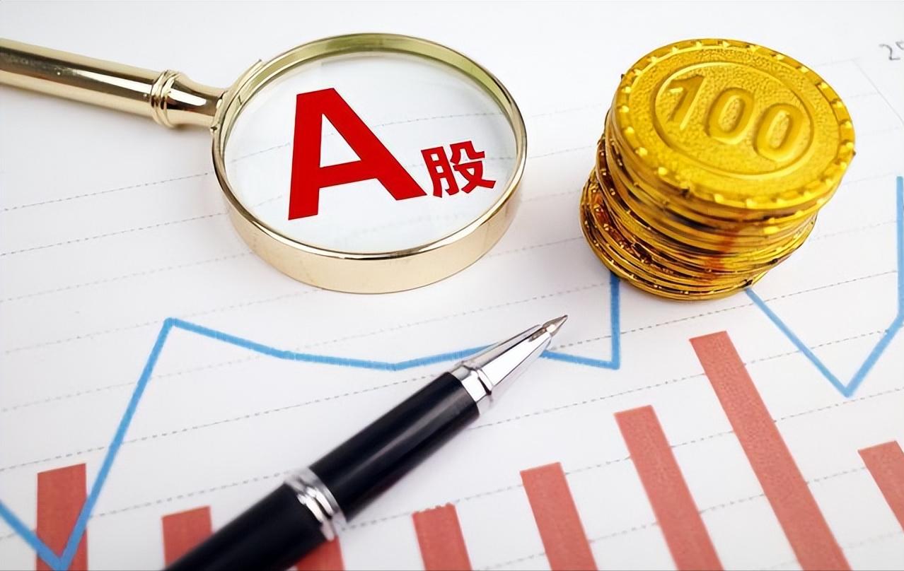 龙头股滞涨，小盘股却走出牛市！A股的行情进入下半程了吗？