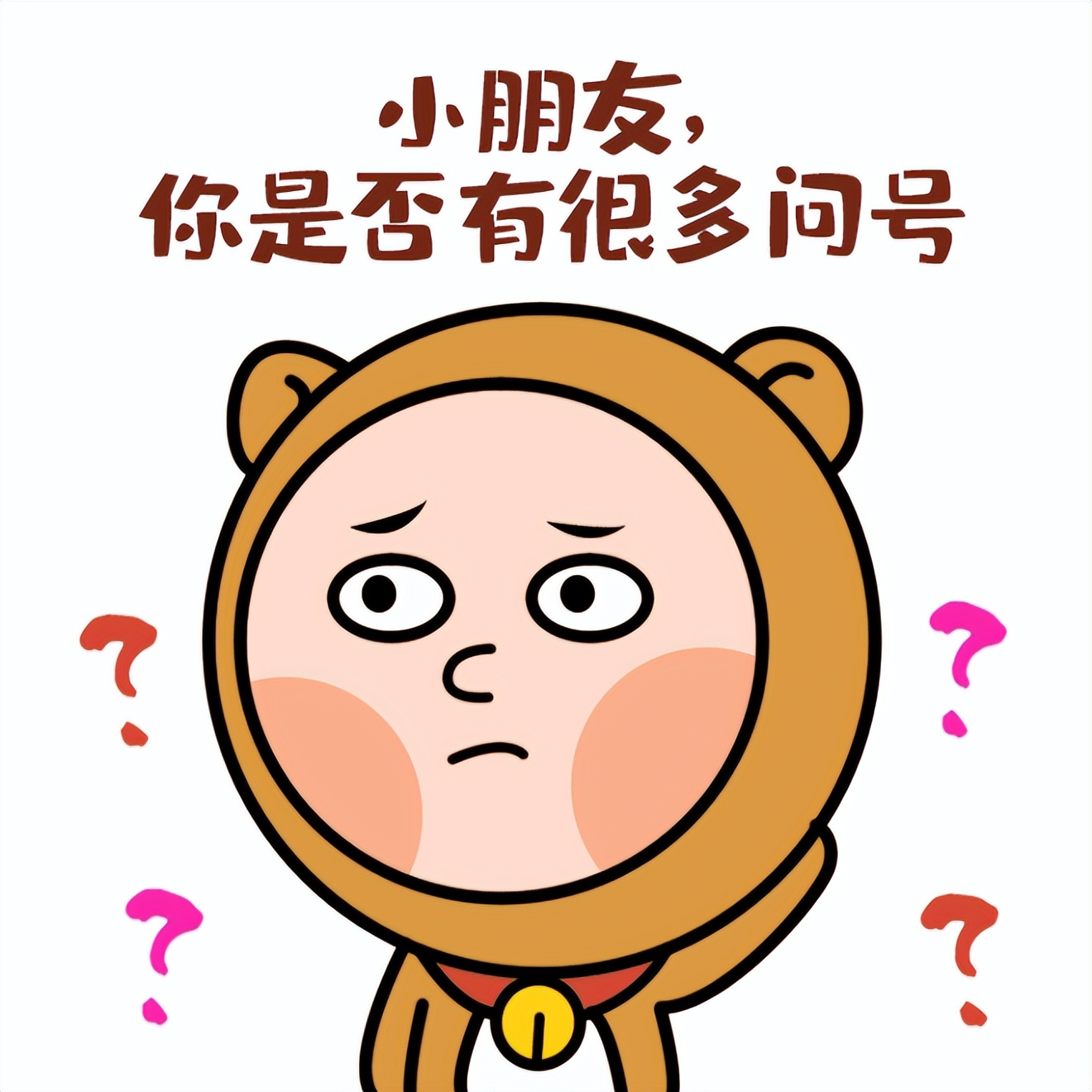 新房有必要散味吗,新房有必要装修除味吗