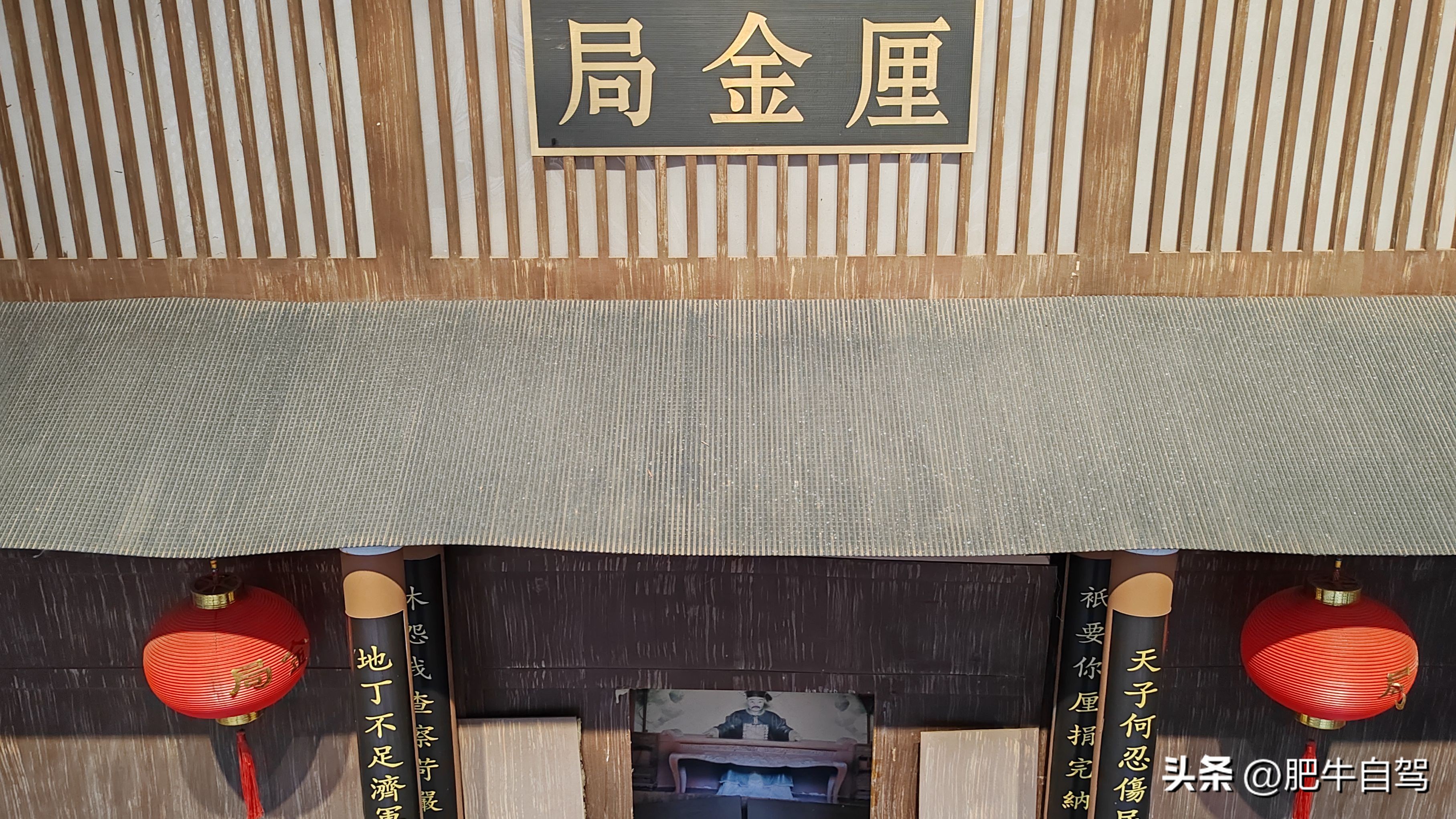 铅华尽洗，感受宁静和古朴，端午自驾南京周边游，原味的运漕古镇