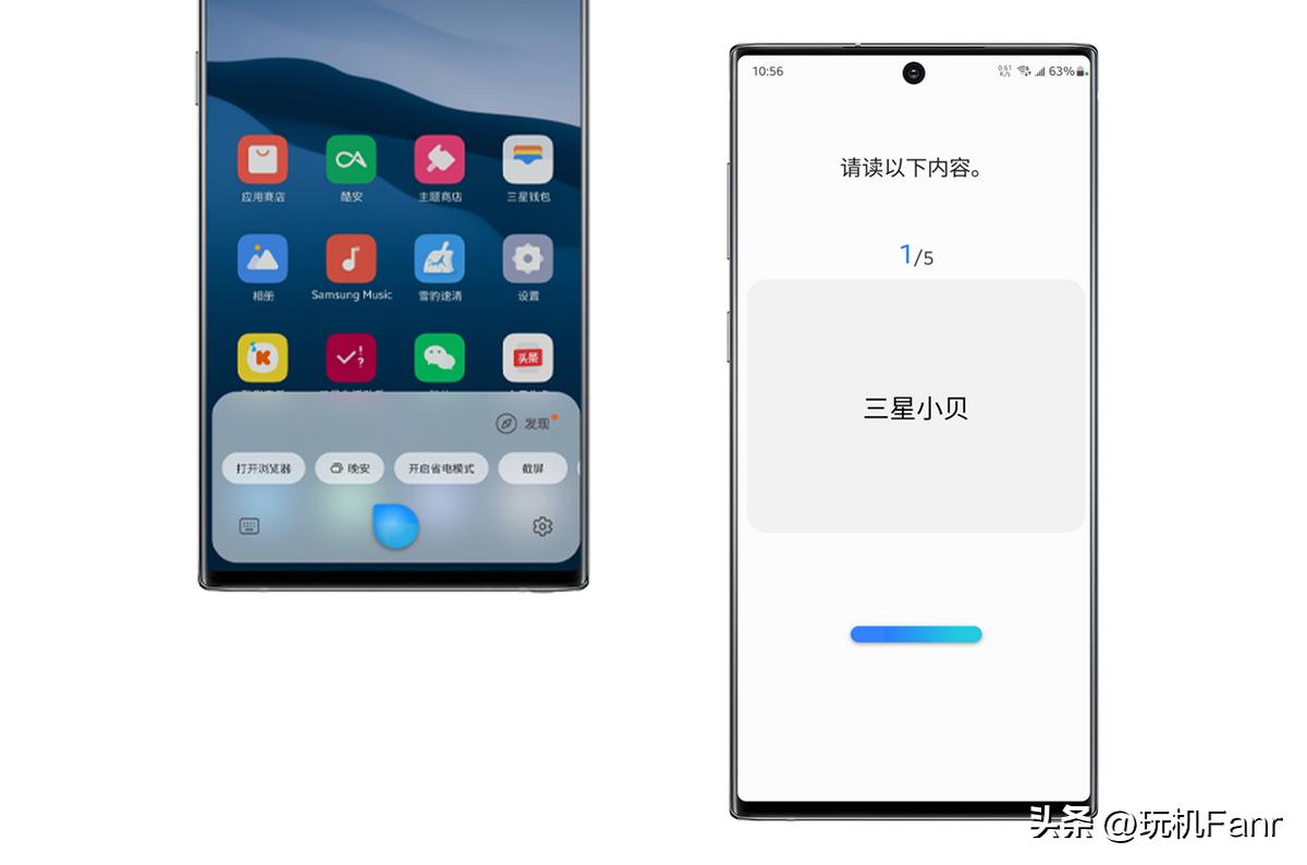 三星s23真实使用体验,三星s23oneui6.0新功能介绍