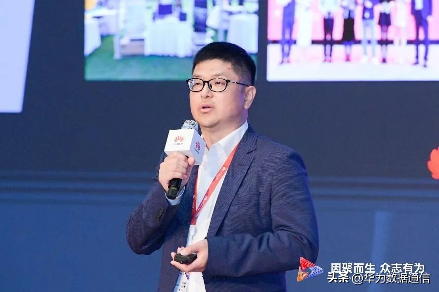 鍗庝负2023鍚堜綔浼欎即澶т細,鍗庝负涓浗鍚堜綔浼欎即澶т細閲嶇偣