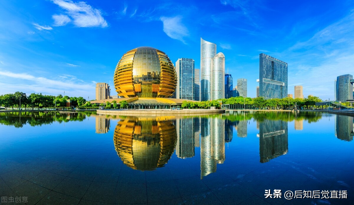 被确定为全国足球发展重点城市,全国足球发展重点城市第三批