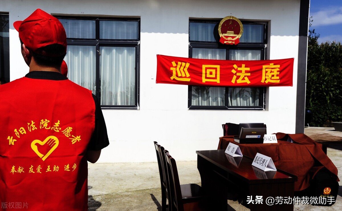 劳动者如何收集证据证明劳动关系,劳动合同作为劳动关系确认证据