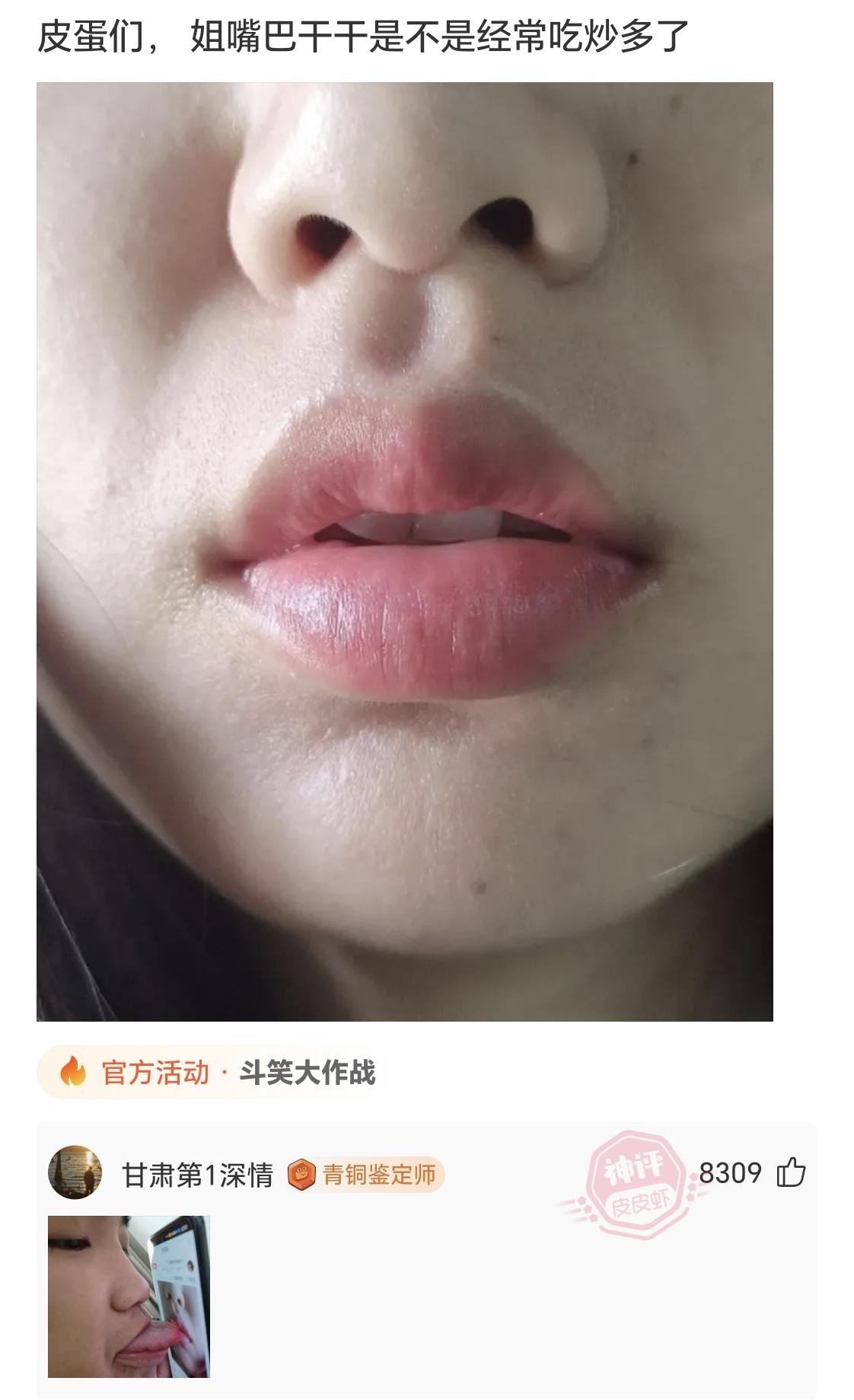 今日快乐：这请假条有点子杀气