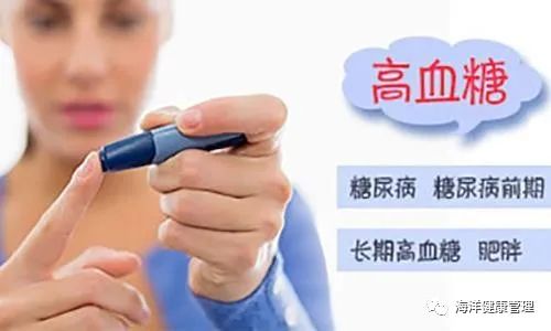 如何从饮食改善低血糖,怎样可以有效防止低血糖