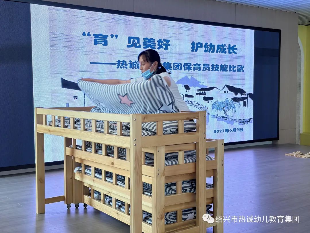 鑲茶缇庡ソ,鑲茶缇庡ソ绉戝鑲插効