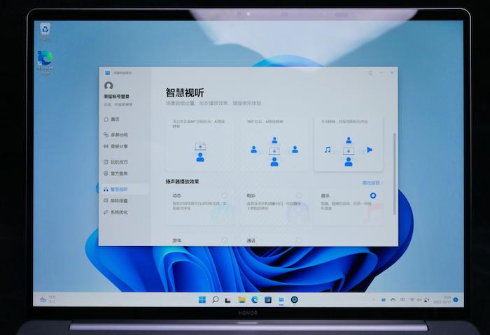 用一句话形容荣耀magicbookv14,2022款和2022款荣耀magicbook14