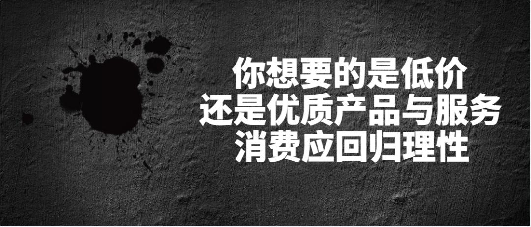马桶质量问题商家不肯退款怎么办,网购马桶破了商家不赔怎么办