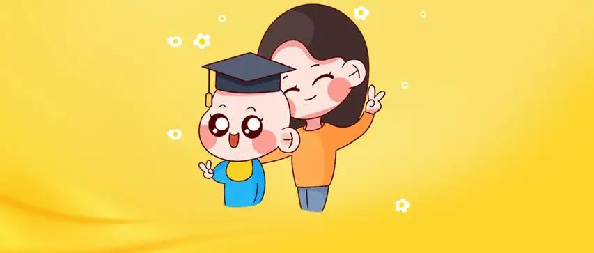 2023年月子中心30天真实经历