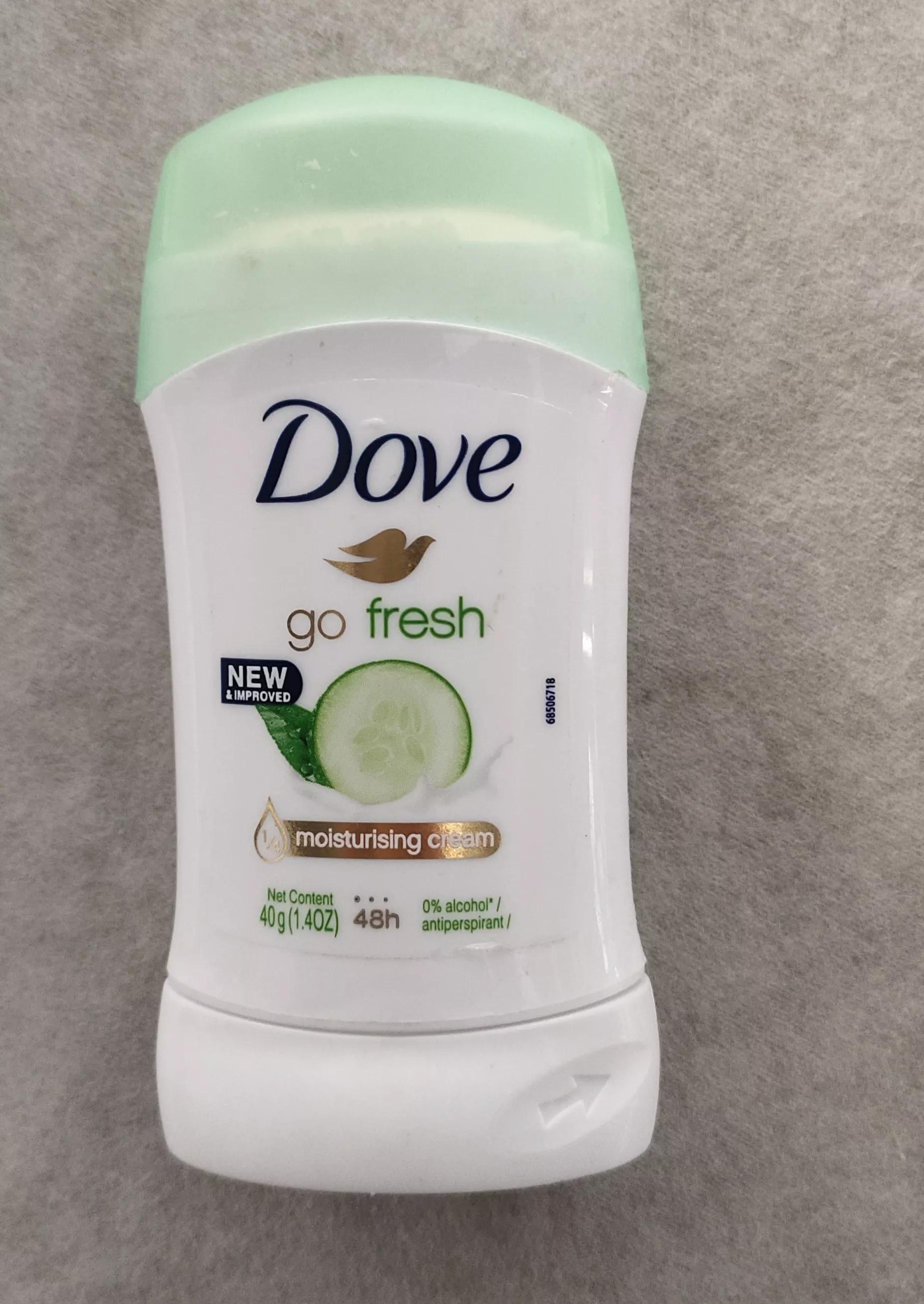 怎样买到好的止汗露,止汗露什么牌子的好用又实惠