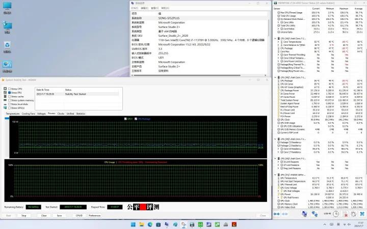 surfacestudio2测评,微软surfacestudio2