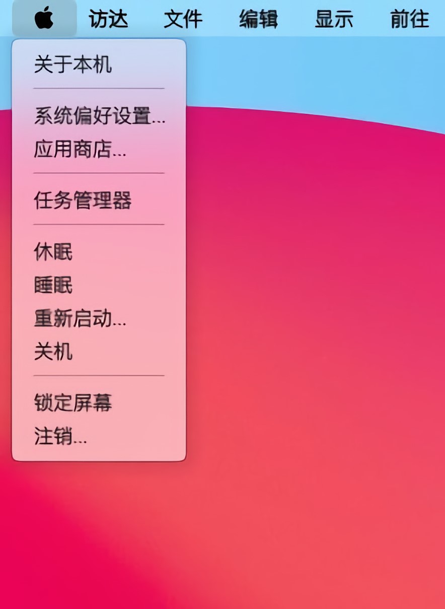 如何让mac变成windows,windows系统使用mac的软件