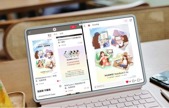 华为二合一笔记本matebooke测评,华为matebooke二合一轻薄本测评