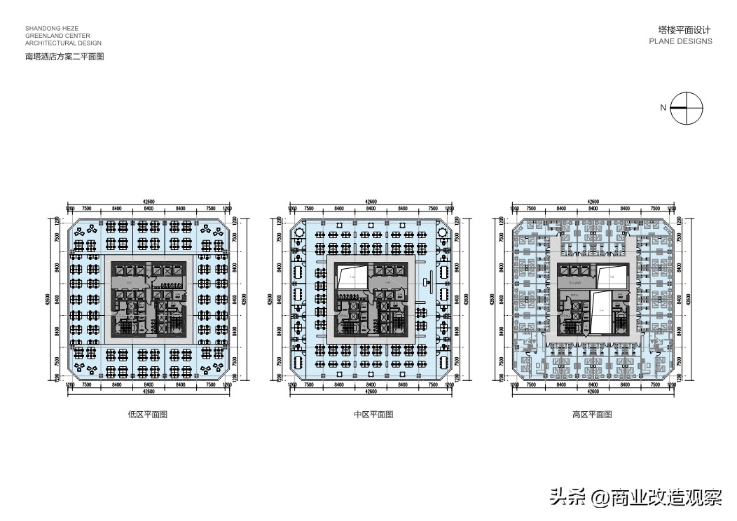 鑿忔辰缁垮湴鍟嗗姟涓績宸ユ湡璁″垝,鑿忔辰缁垮湴鍟嗗姟涓績椤圭洰