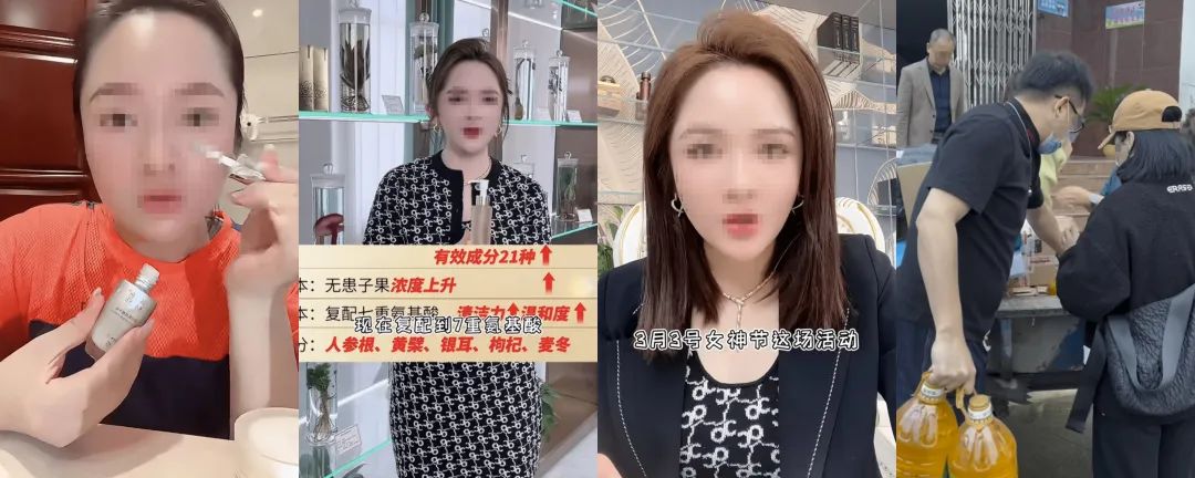 日销100万单,美妆品牌如何提高销量