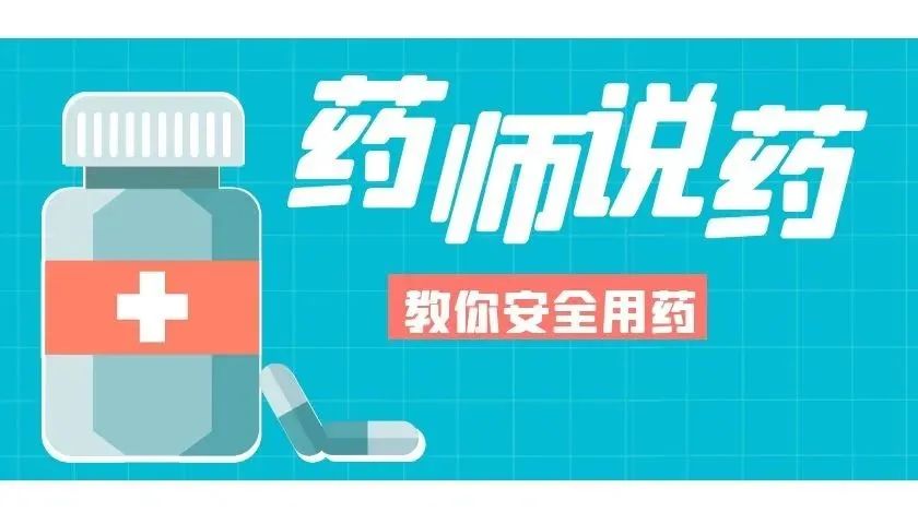 备孕妇女服用叶酸最为正确的时期,备孕妇女服用叶酸的最正确的方法