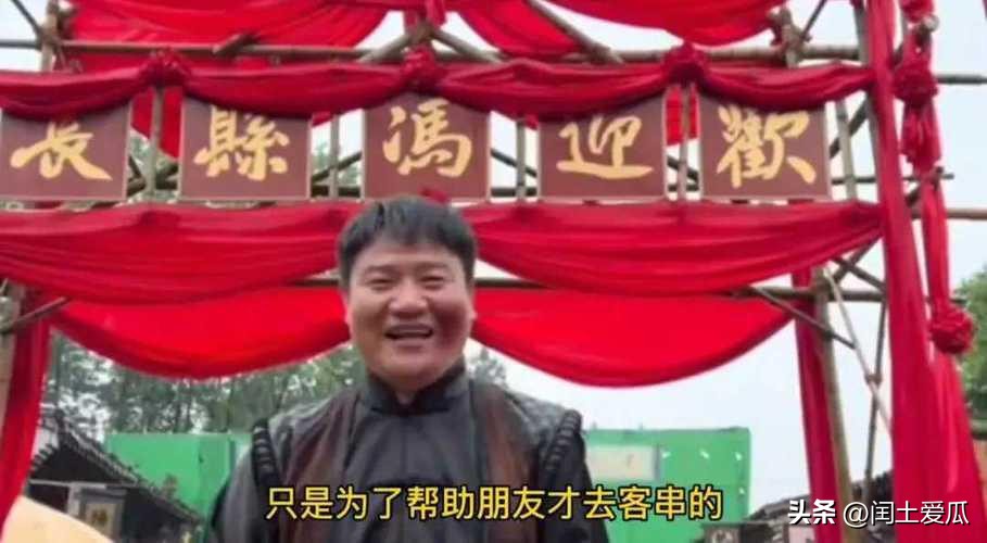 反诈老陈，一年赚133万，后悔为333个嘉年华脱下警服