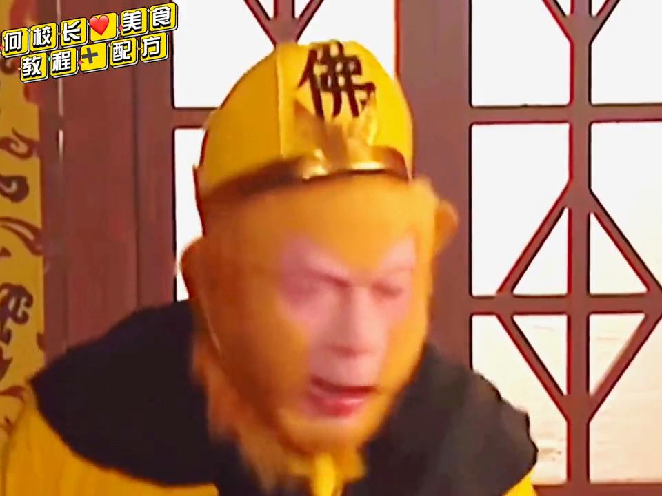 板栗酥饼最新配方,网红板栗饼教程