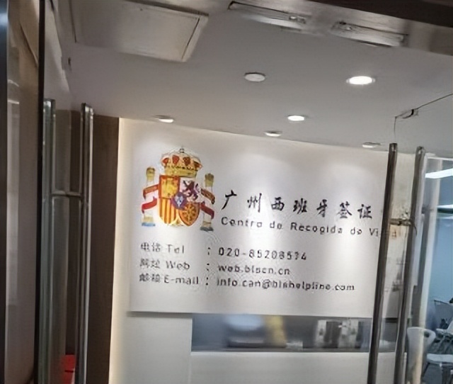 如何抢到德国签证预约号,德国参展签证上海