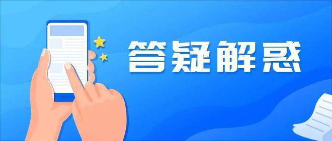 生鲜类目的视频号小店，如何正确报白？需要哪些准备？
