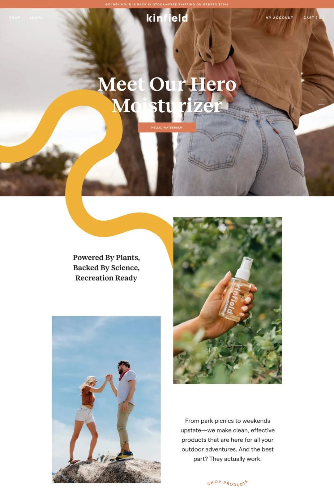 16个独特的Shopify装修案例分享