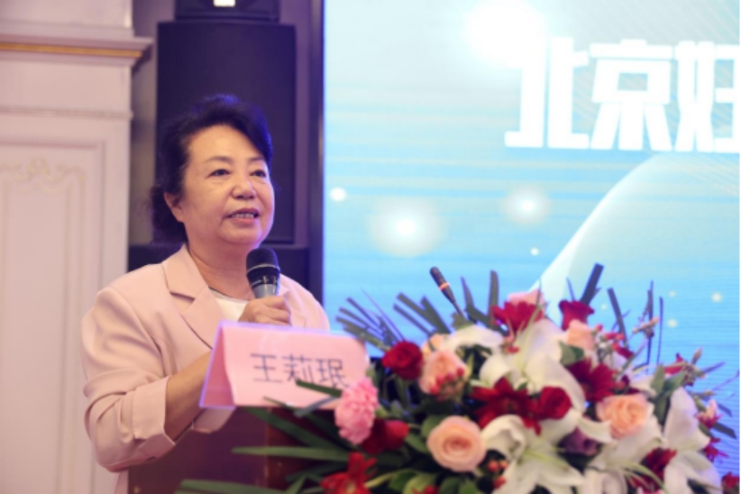 臻于至善拾阶而上|第六届社区妇女保健学习班成功举办