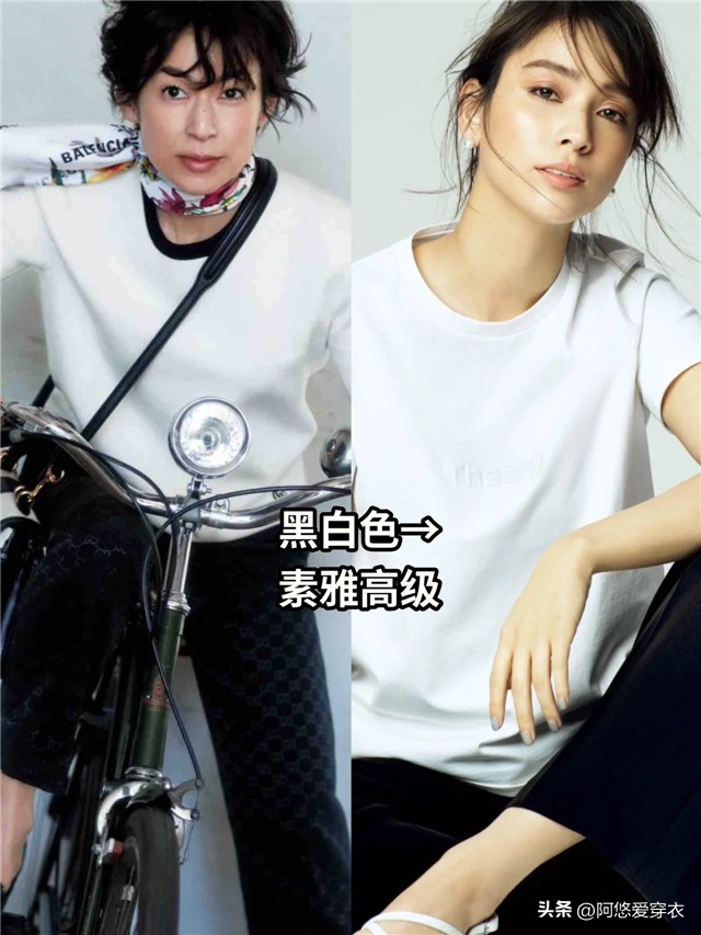 被41岁的日本主妇惊艳到了,日本主妇圈粉无数