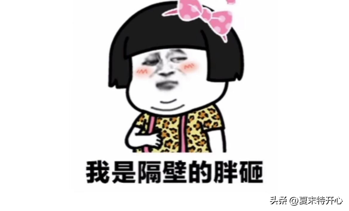 一年级搞笑小故事笑到肚子痛,励志故事正能量小故事搞笑