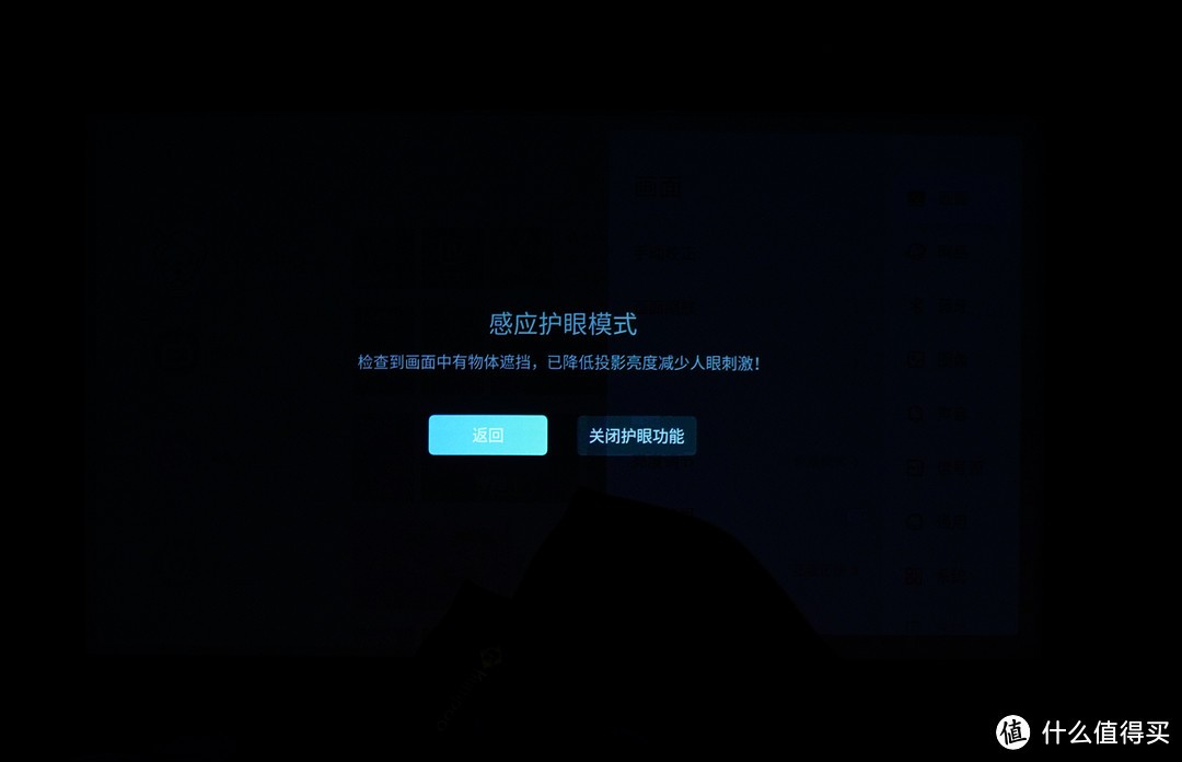 1000块钱极米h3s投影仪,6500流明当贝投影仪怎么样