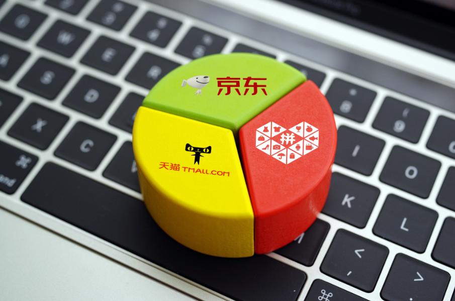 拼多多一季度财报说明了什么问题,拼多多发表亮眼财报