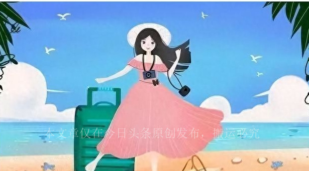 为什么中年女人都喜欢窝边草,女人出轨怎么偏爱吃窝边草