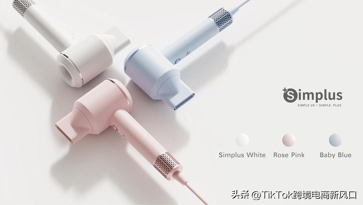 2023上半年TikTokShop生态及数据排名——专访（JackZhang）