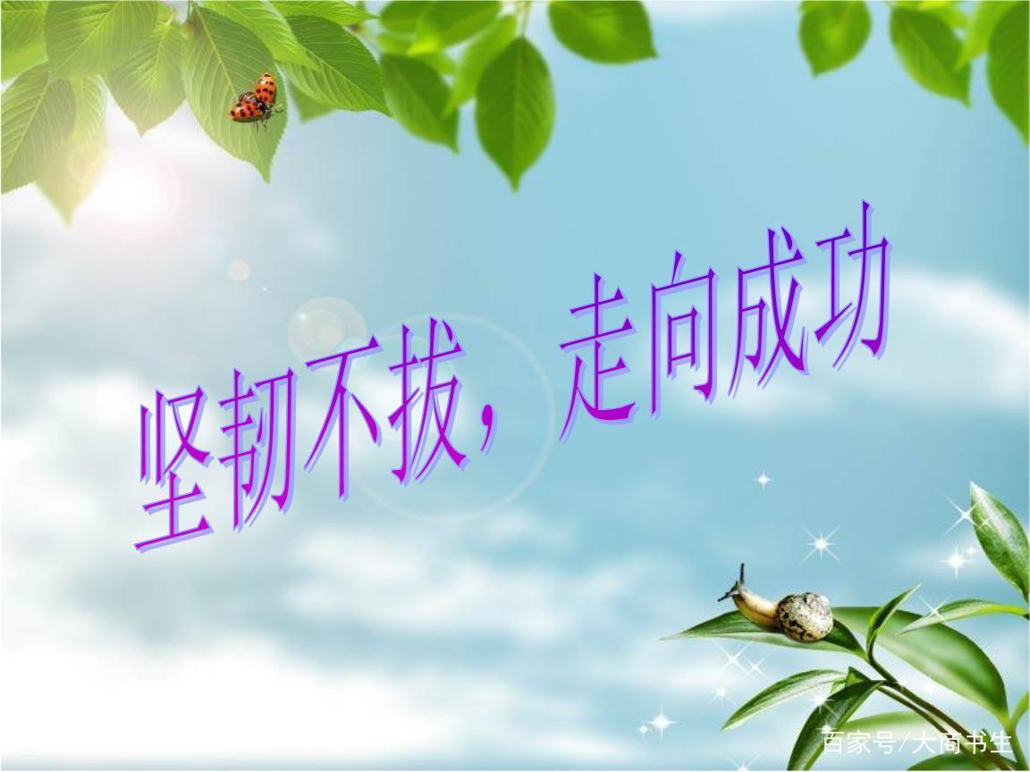 快消品销售方法和技巧,装修材料销售技巧和方法