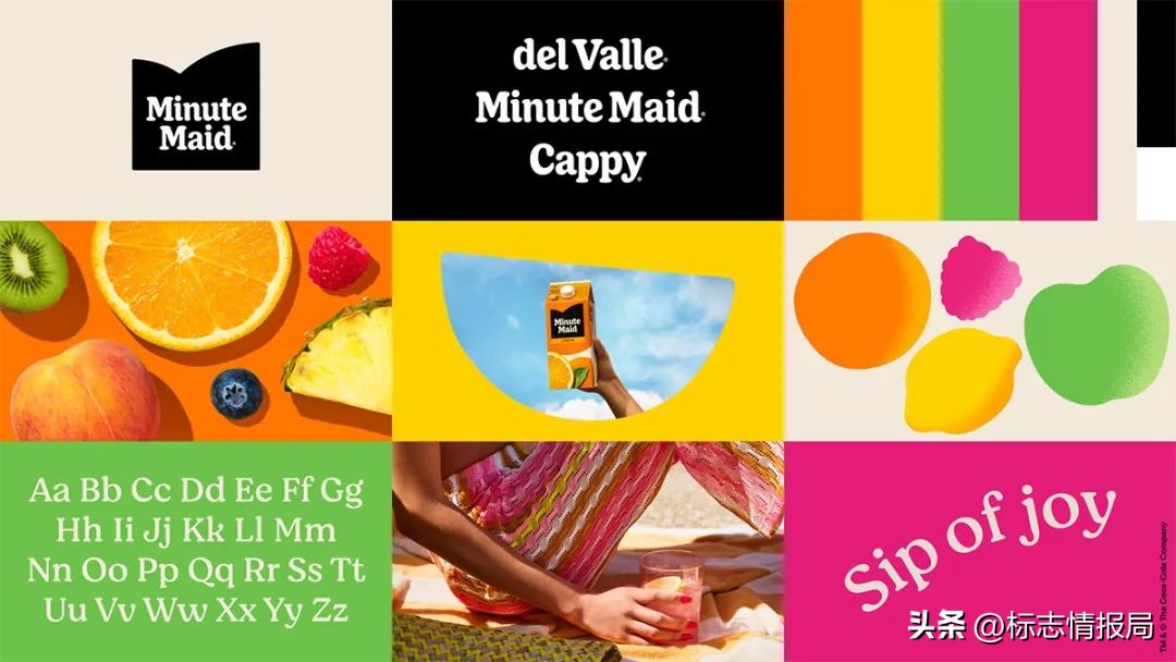 美汁源红葡萄新包装,美汁源标志图片