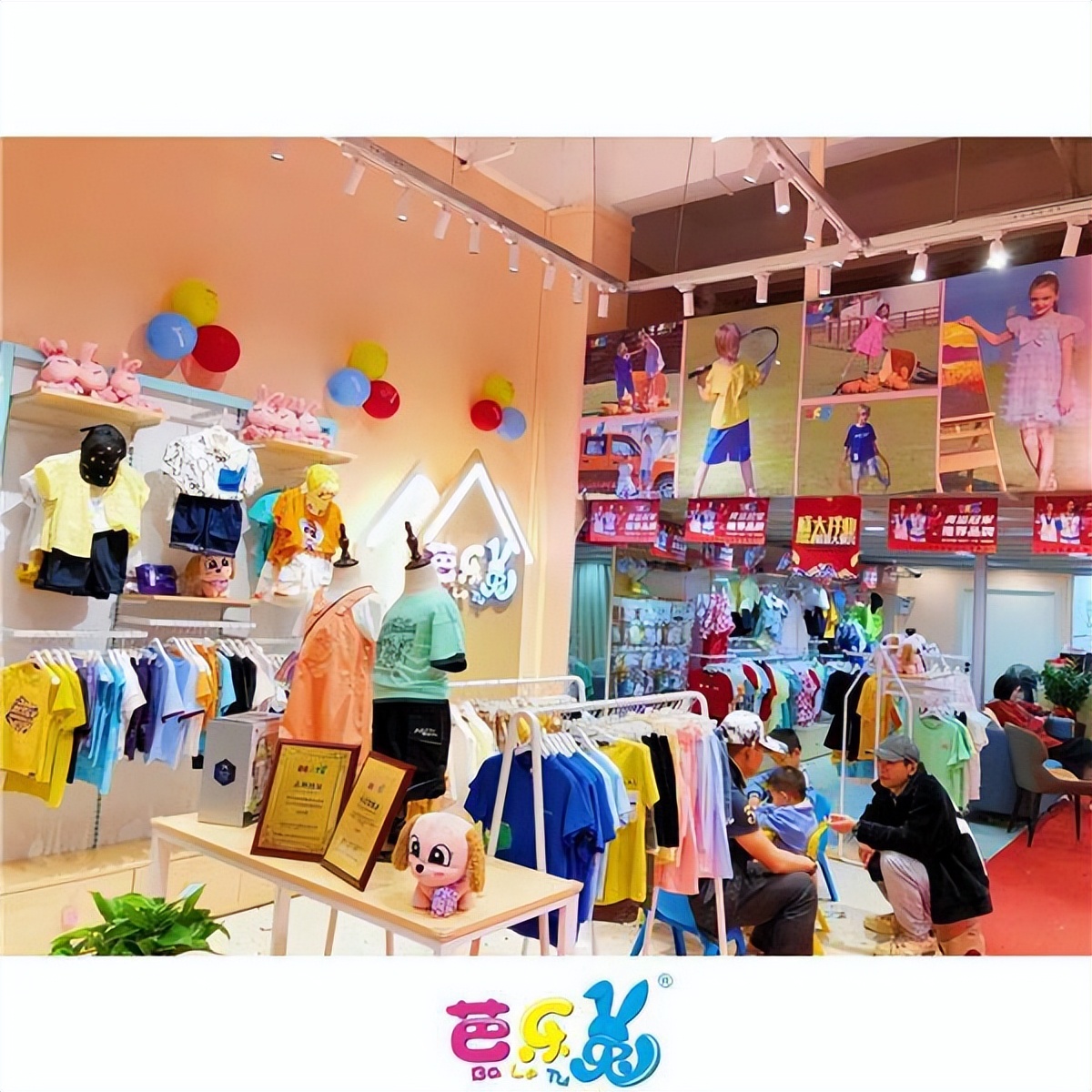 网上童装批发一手货源哪里找,童装批发一手货源哪里找