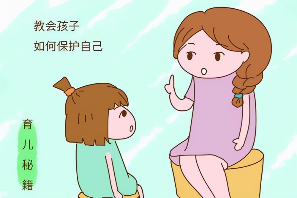 性教育不足有什么危害？别再忽视性教育的重要性，尤其对女性来说