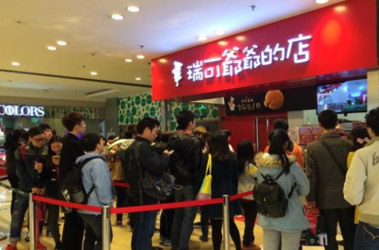 起司蛋糕失败的原因,起司蛋糕为什么不火了