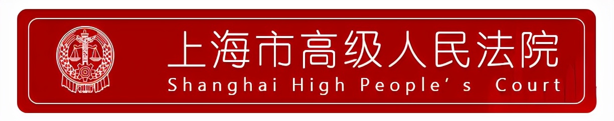 干货重点关注的股票,期货收藏干货