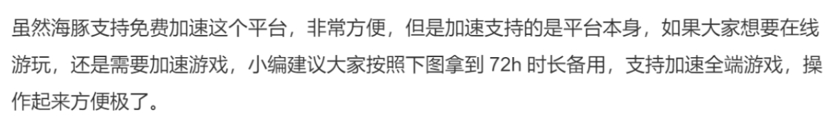 steam打不开双击没反应怎么解决,手机steam打不开没反应