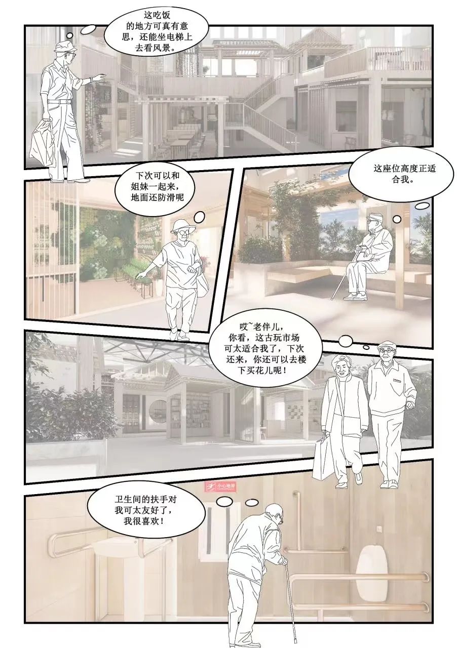 苏州工艺美术毕业展,2024美院毕业展良渚