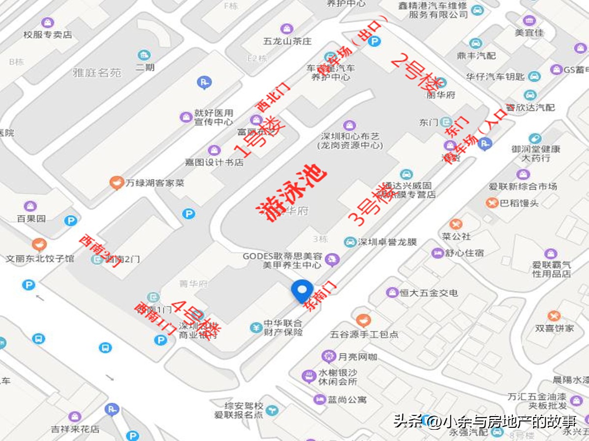 济宁龙城华府多少钱了,龙岗龙城华府最新价格