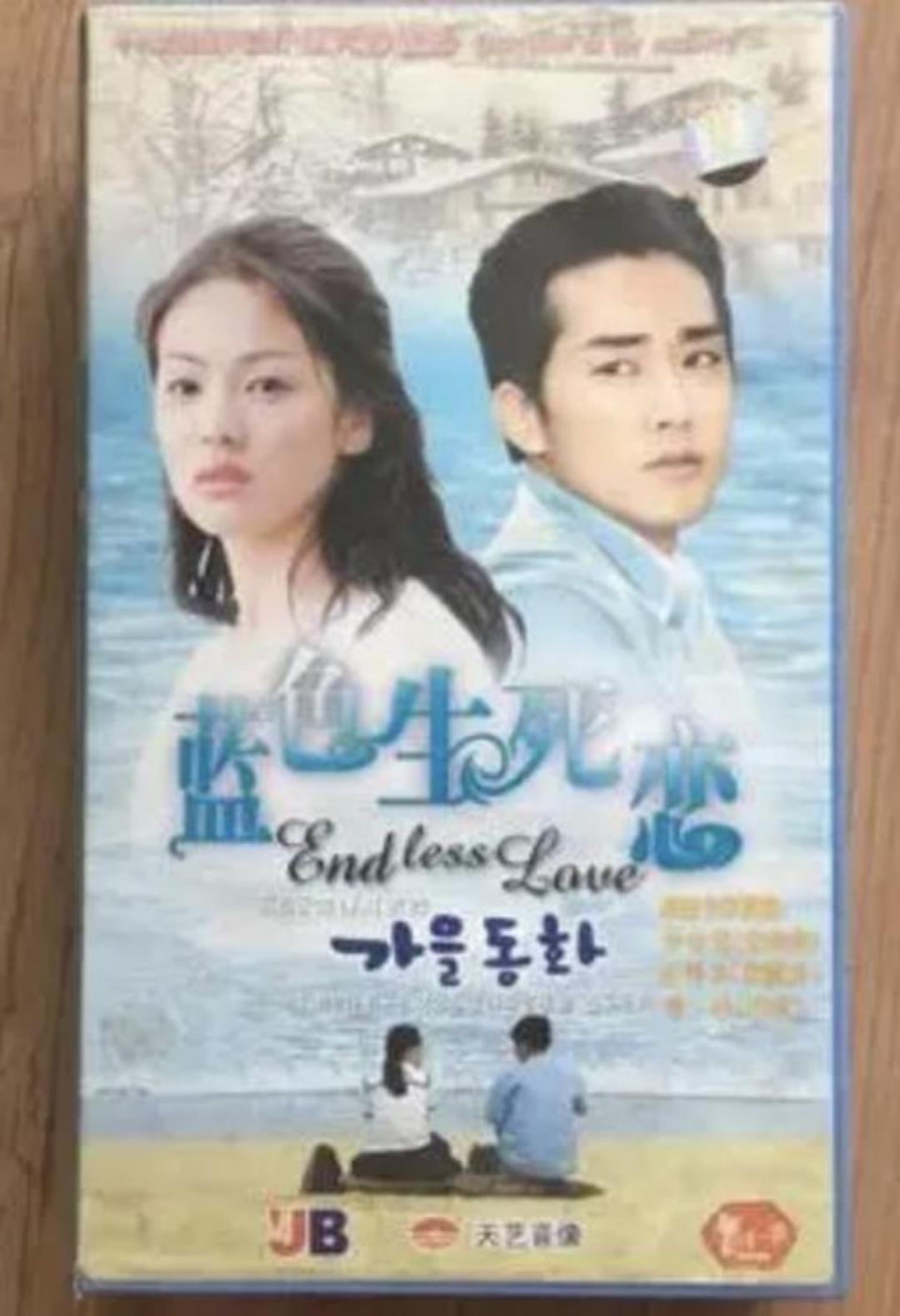 童年盗版碟系列,那些年追过的盗版碟