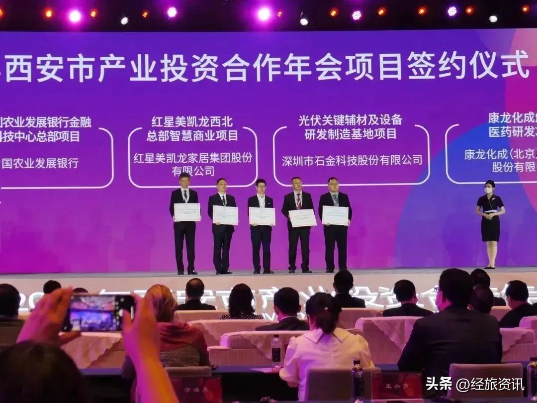 2019年的泾河新城,泾河新城最近动态