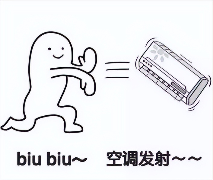 空调病是不是普通感冒,像感冒的样子但又不是感冒