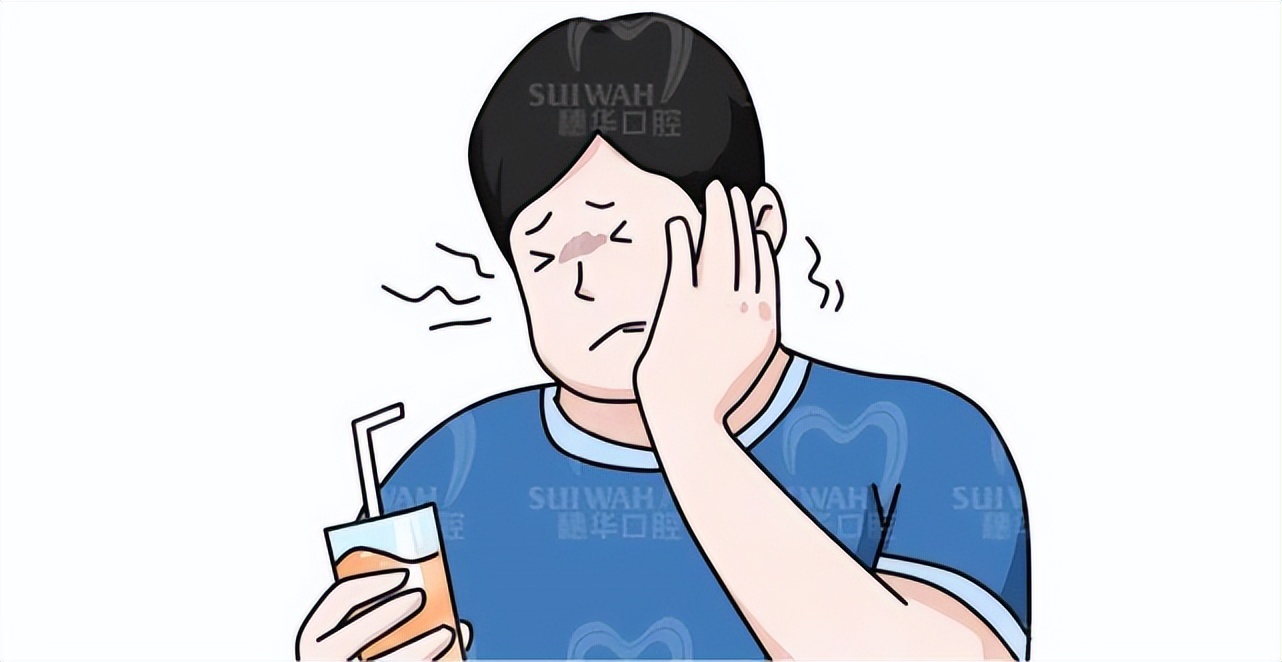 疫情期间，牙疼、牙套丢了怎么办？暨南大学穗华口腔专家在线支招